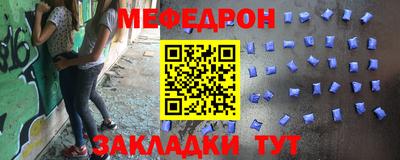 ГАЛЛЮЦИНОГЕННЫЕ ГРИБЫ Бугуруслан
