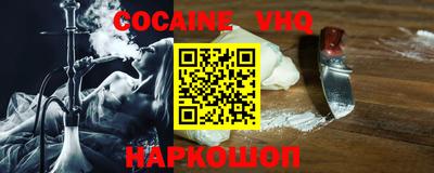 ГАЛЛЮЦИНОГЕННЫЕ ГРИБЫ Бугуруслан