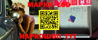 ГАЛЛЮЦИНОГЕННЫЕ ГРИБЫ Бугуруслан