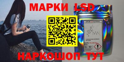 мяу мяу кристалл Будённовск