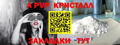 кокс Бузулук