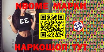 кокс Бузулук