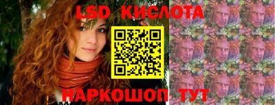 кокс Бузулук
