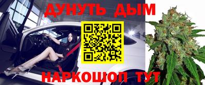 кокс Бузулук