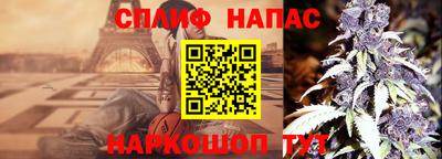 кокс Бузулук