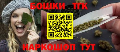 кокс Бузулук