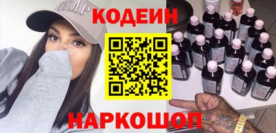 кокс Бузулук