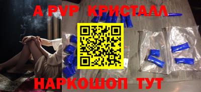 кокс Бузулук