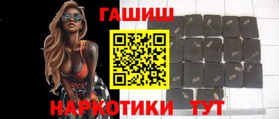 кокс Бузулук