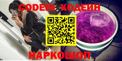 кокс Бузулук