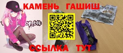 кокс Бузулук