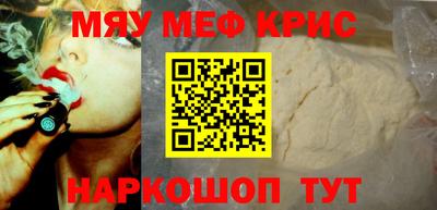 кокс Бузулук