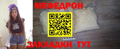 ГАЛЛЮЦИНОГЕННЫЕ ГРИБЫ Бугуруслан