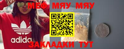 кокс Бузулук