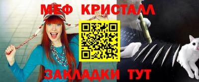 кокс Бузулук